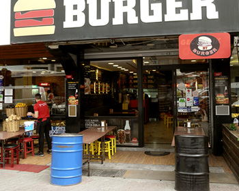 Loqum Burgers - İstanbul