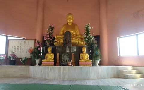 Bodhisattva Nagarjun Mahavihar image