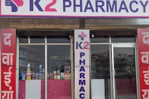 K2 pharmacy image