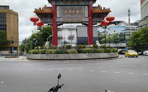 The Chinatown Gate image