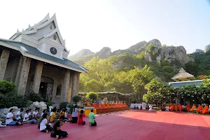 Wat Khao Wong (Tham Narai) image
