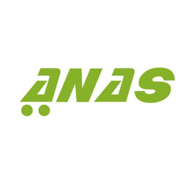 ANAS Store