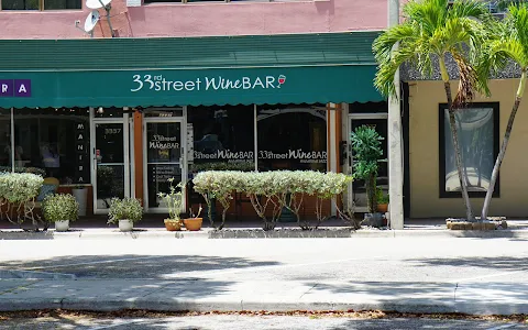 33rd Street Wine Bar image