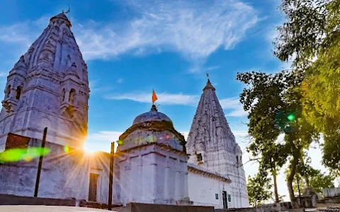 Ram Tekri Temple image