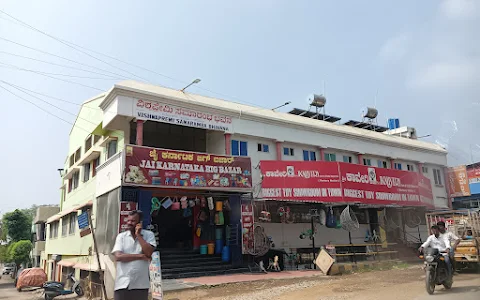 SRI KAUVERY Arts & Crafts Emporium Biggest Toy Showroom In Town(Factory Outlet) image