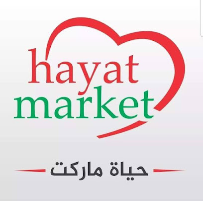 Hayat market