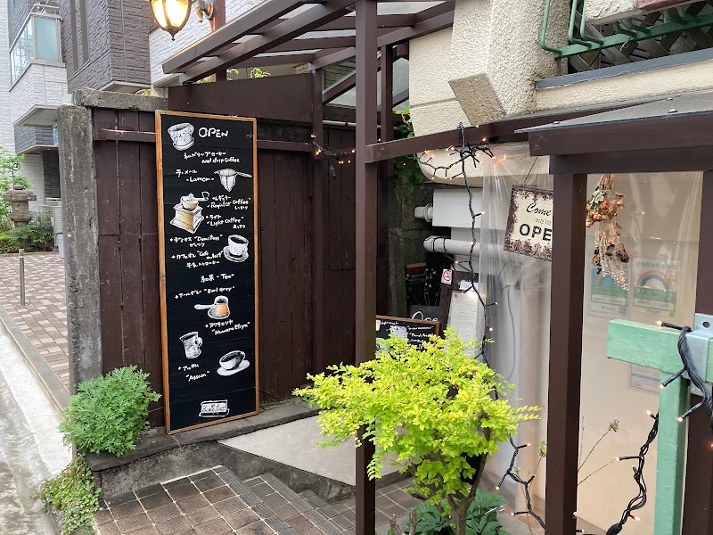 月波珈琲店＆Bar