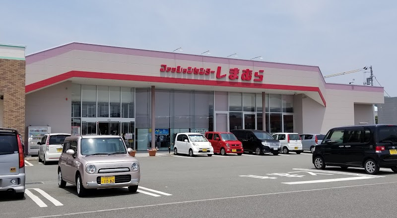 ファッションセンターしまむら小松島店