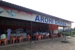 Arohi Dhaba image