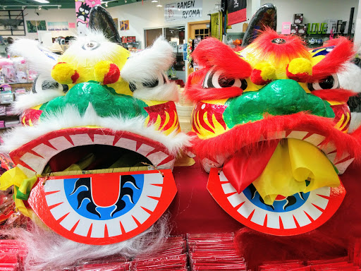 Asian Grocery Store «Uwajimaya-Beaverton Store», reviews and photos, 10500 SW Beaverton Hillsdale Hwy, Beaverton, OR 97005, USA