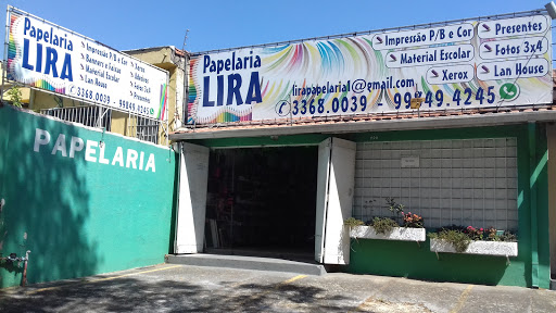 Logo da empresa - Papelaria Lira