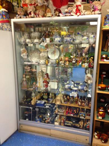 Grocery Store «Russian General Store», reviews and photos, 9629 Hillcroft St, Houston, TX 77096, USA