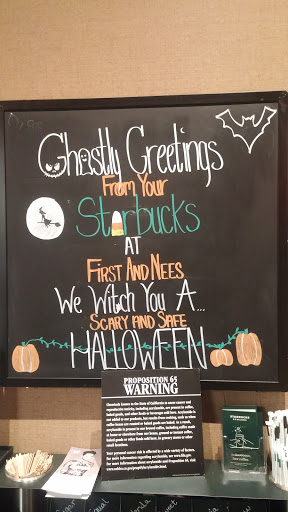 Starbucks image