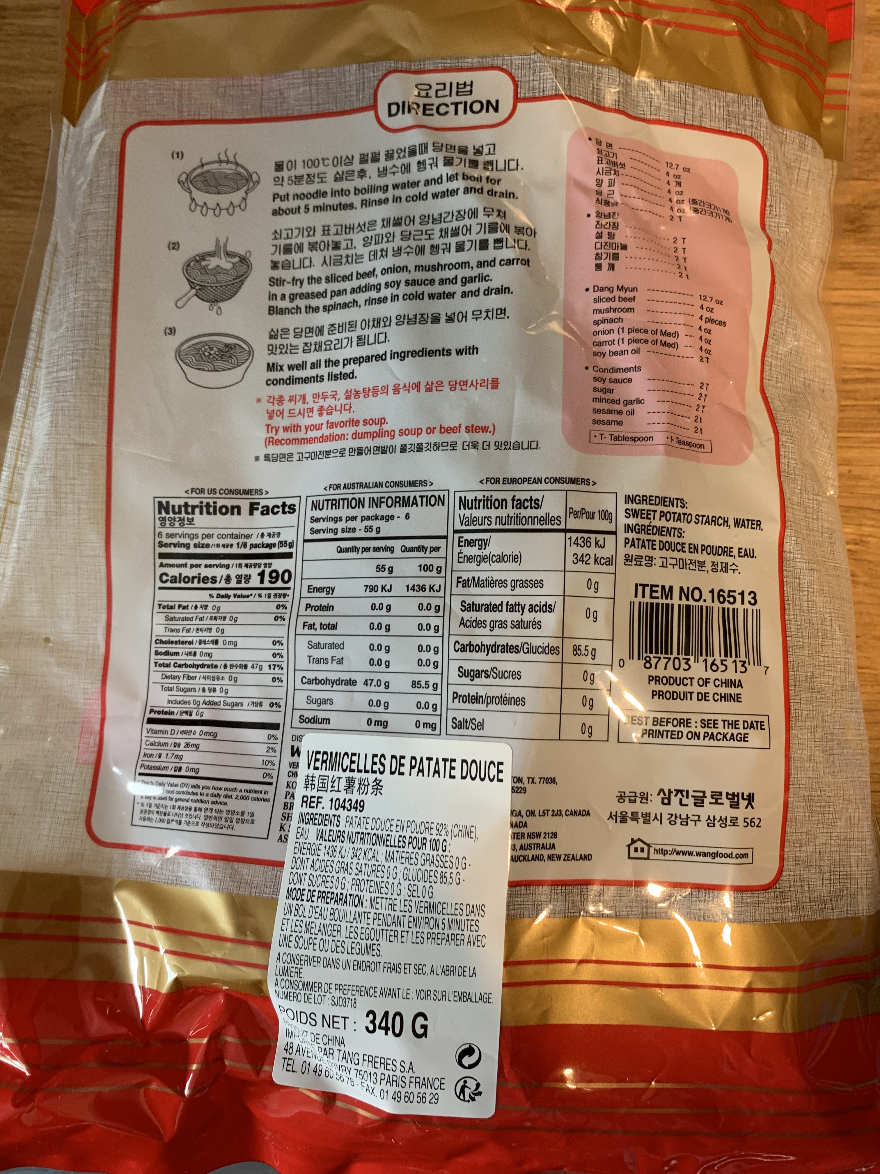 Photo n° 2 de l'avis de Huan.t fait le 14/06/2019 à 12:28