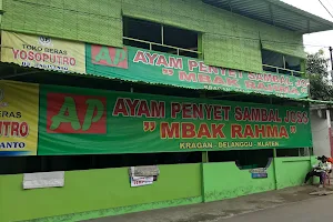 Ayam Penyet Sambal Joss " Mbak Rahma " image