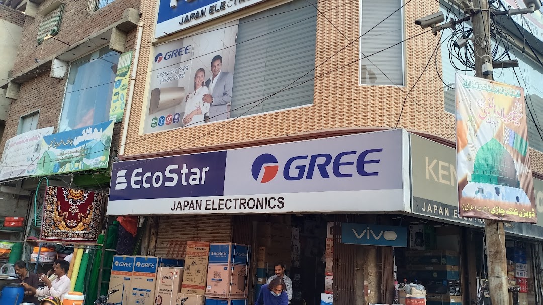 Japan Electronics