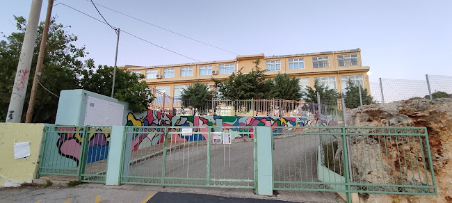 Σχόλια και κριτικές για το Μουσικό Σχολείο Χανίων