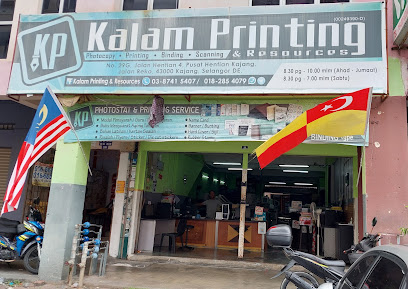 Kalam Printing & Resources