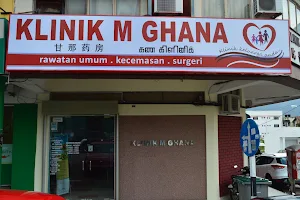 Klinik M Ghana image
