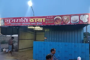 Gujarathi DHABA image