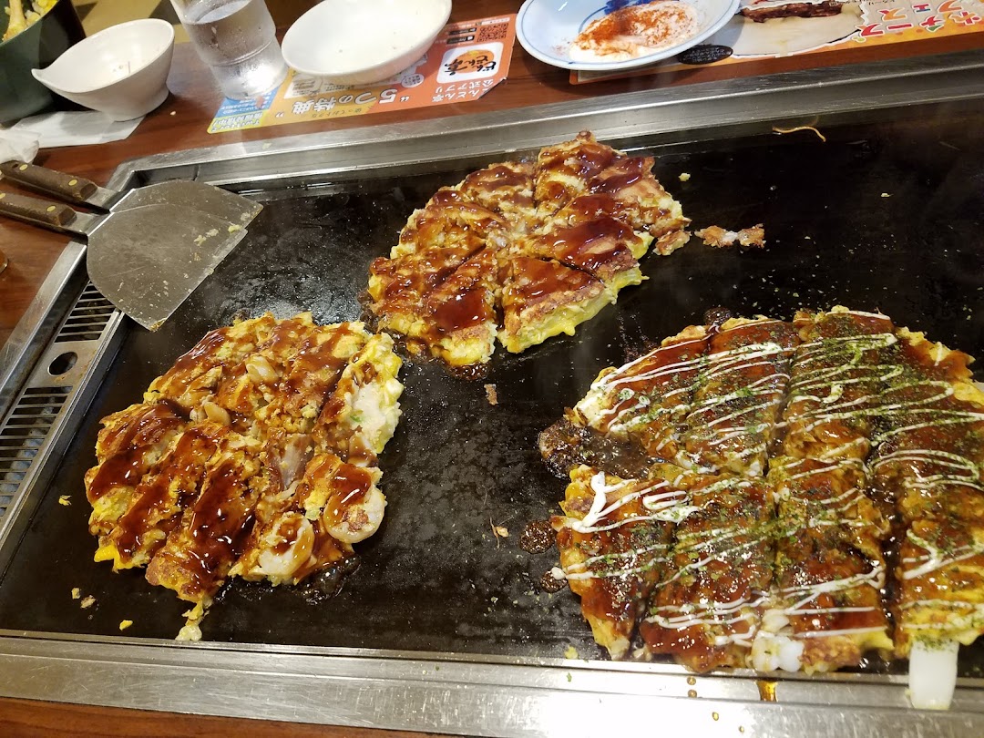 どんどん亭 八幡本城店