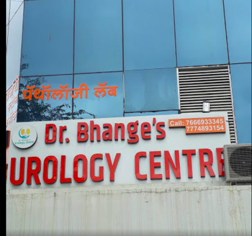 Dr Bhange's Urology Centre And Care Diagnostics - Pathology