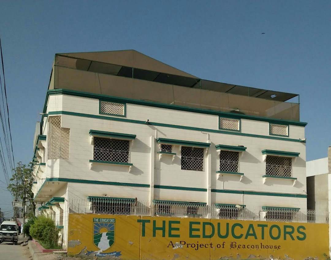 The Educators- Saadi Campus