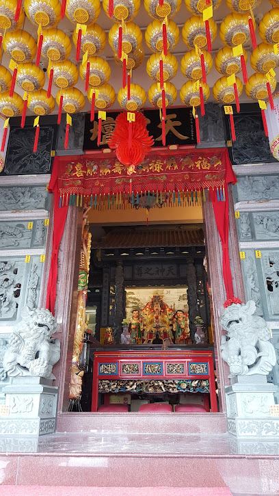 Temple Penganut Tian Gong Tan