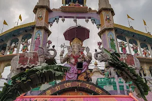 Ganesh Mandir, Ganeshguri image