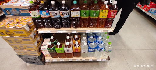 Japanese Grocery Store «Ebisuya Japanese Market», reviews and photos, 65 Riverside Ave, Medford, MA 02155, USA