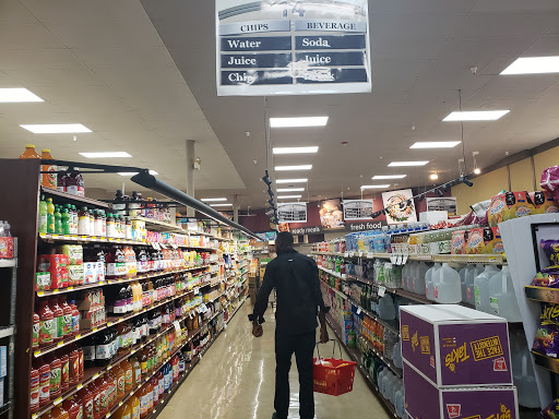 Grocery Store «Global Food», reviews and photos, 13814 Outlet Dr, Silver Spring, MD 20904, USA