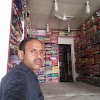 user