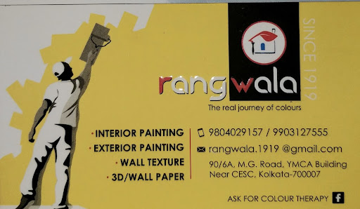 Rangwala Paint Shop In College Street