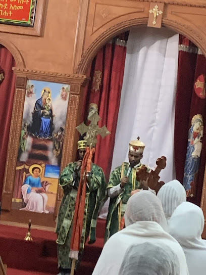 St. Mary Eritrean Orthodox Tewahdo Church