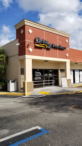 Real Estate Agency «CENTURY 21 Wieder Realty», reviews and photos, 1221 Powerline Rd, Pompano Beach, FL 33069, USA