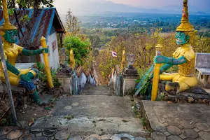 Chedi Phra That Mae Yen image