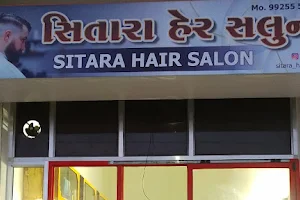 Sitara hair salon:- સિતારા હેર સલોન Altaf Sitara's image