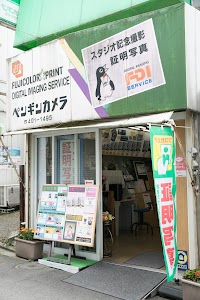ペンギンカメラ妙蓮寺
