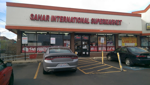 Supermarket «Sahar International Supermarket», reviews and photos, 4851 N Kedzie Ave, Chicago, IL 60625, USA