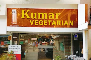 Kumar vegetarian restaurant image