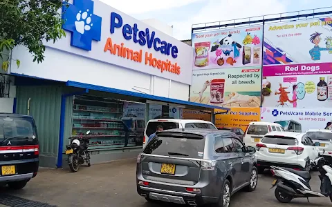 PetsVcare Animal Hospitals image