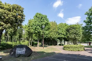 Otoneseibu Park image