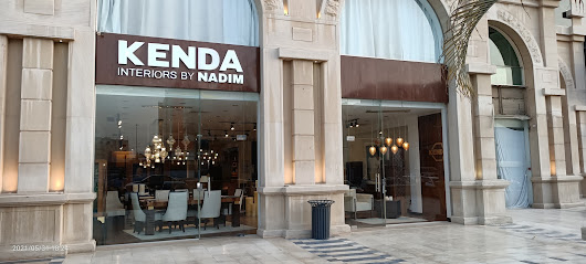 Kenda Interiors - Concord Plaza Showroom