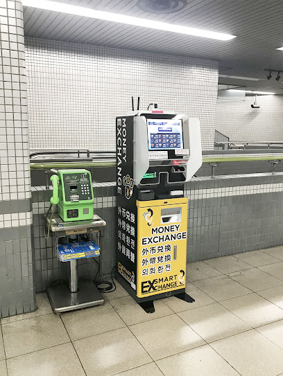 外貨両替機 SMART EXCHANGE 京阪 出町柳駅 構内