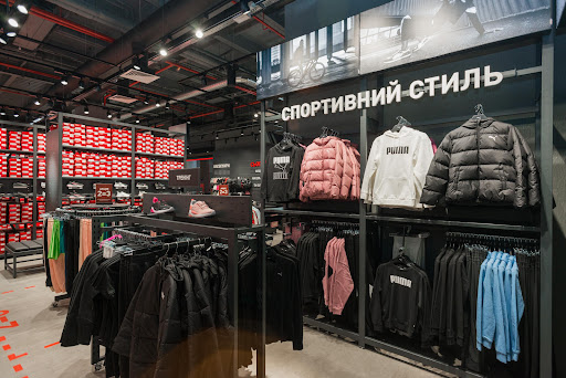 PUMA OUTLET