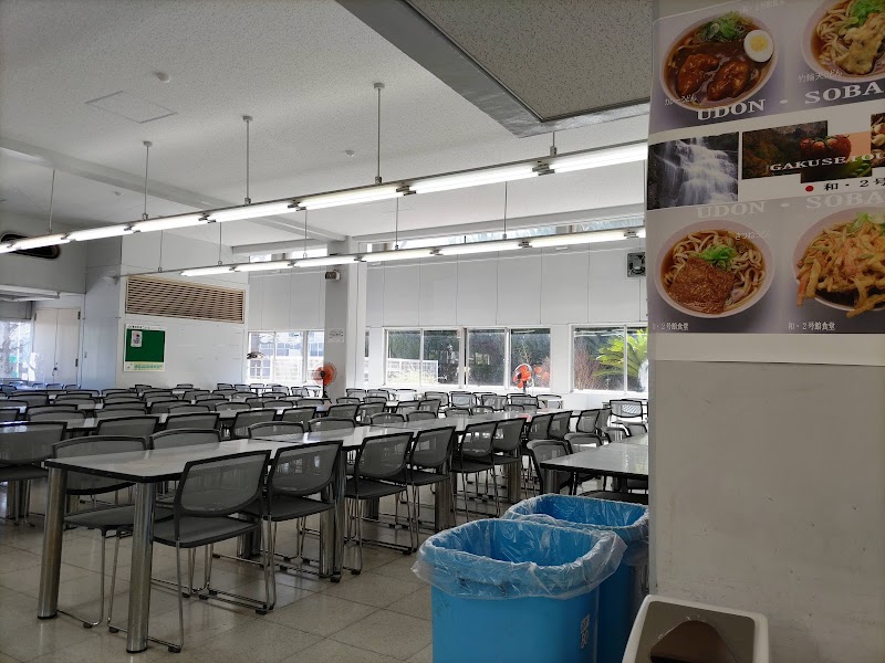 日本大学生産工学部津田沼キャンパス食堂