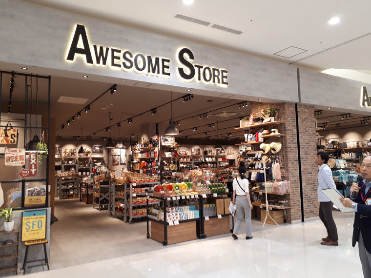 AWESOME STORE 熊本店