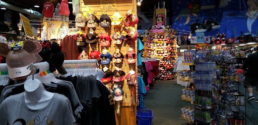 Gift Shop «Bargain World», reviews and photos, 12236 S Apopka Vineland # 200, Orlando, FL 32836, USA
