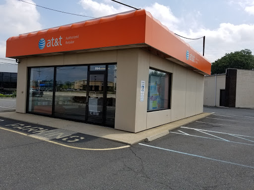 Cell Phone Store «AT&T Authorized Retailer», reviews and photos, 894 US-1, Edison, NJ 08817, USA