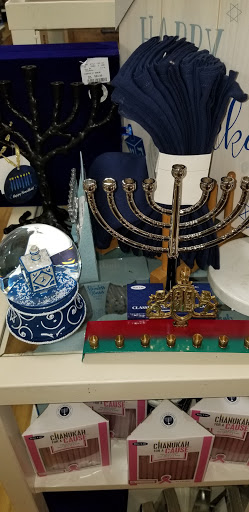 Department Store «HomeGoods», reviews and photos, 1349 W Campbell Rd, Richardson, TX 75080, USA